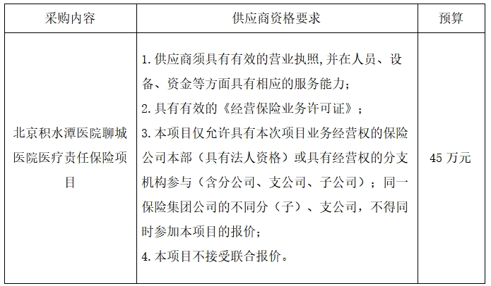 微信截图_20251009222836.png