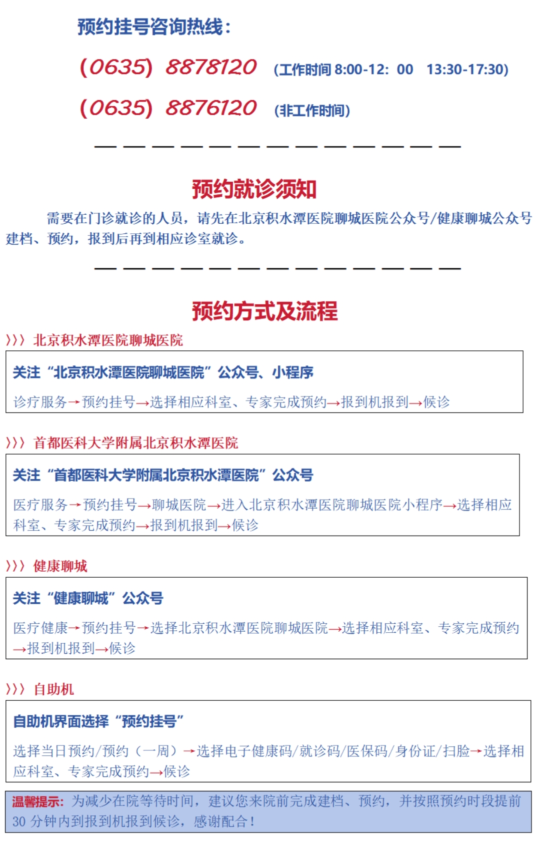 微信截图_20250716163900.jpg