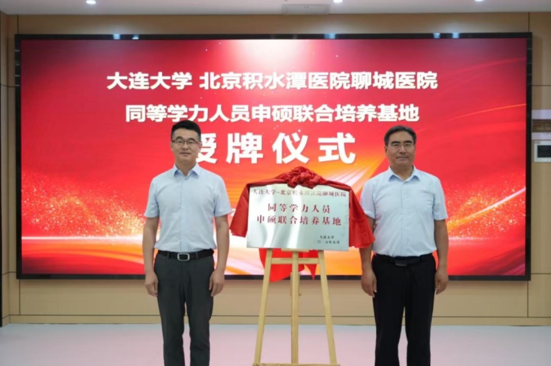 微信截图_20250723161813.jpg
