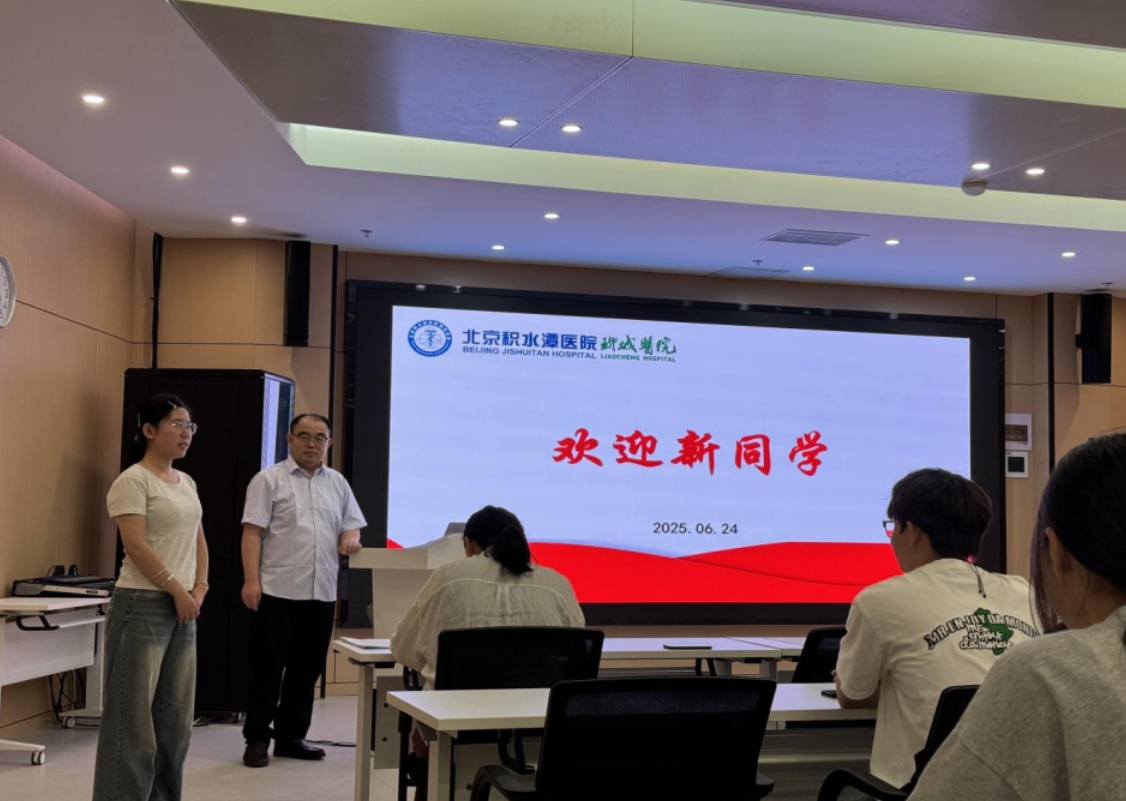 微信截图_20250723161702.jpg