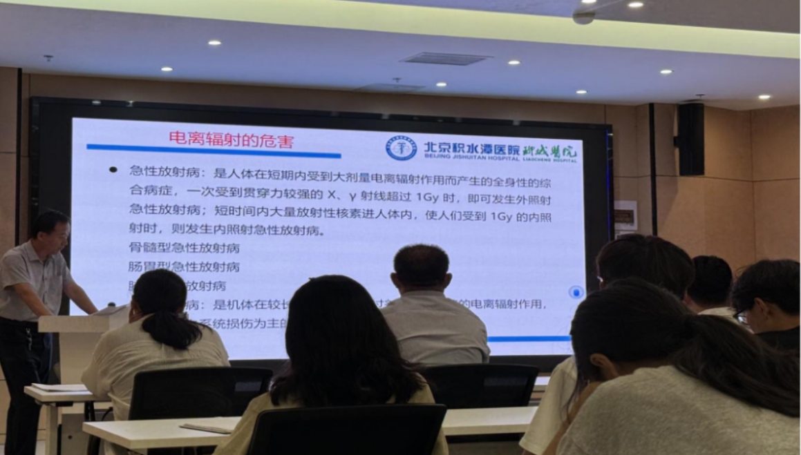 微信截图_20250723161726.jpg