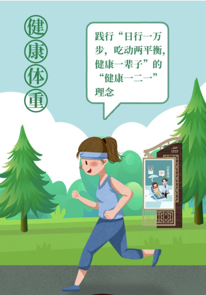 图片5.png