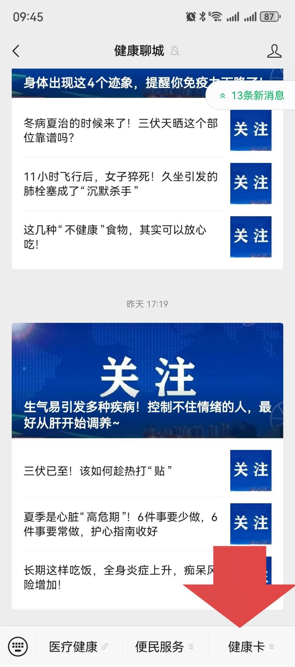 图片1.jpg